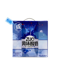 蒙牛zuo酸奶风味酸奶友情辣/眼泪咸/暗恋苦网红酸奶 zuo酸奶生姜红枣