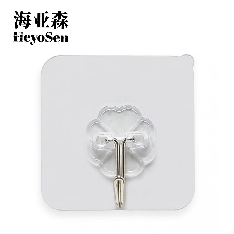 海亚森M1C01 MAX透明粘钩 50个/包高清大图