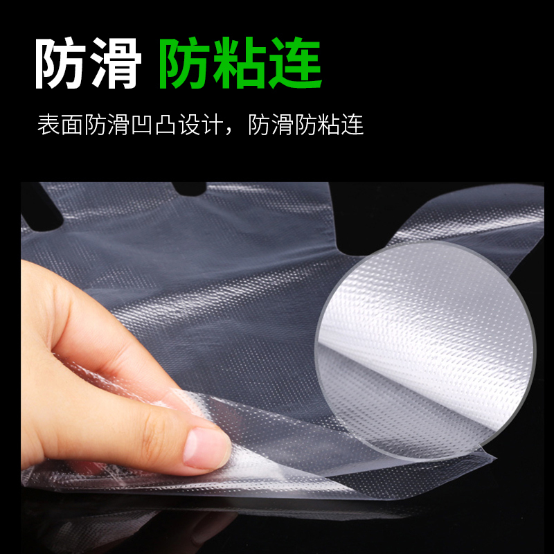 加厚一次性手套10000只家用透明PE食品手套吃龙虾手套餐饮电梯操作手套整箱100包野餐用