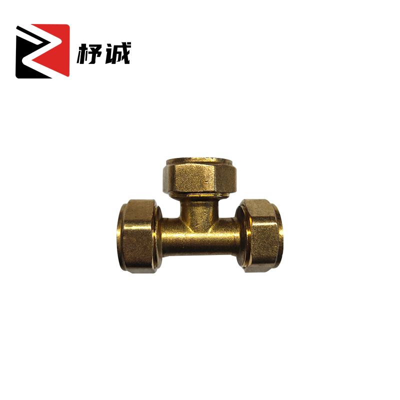 杼诚铝塑内丝等径三通25mm/个高清大图