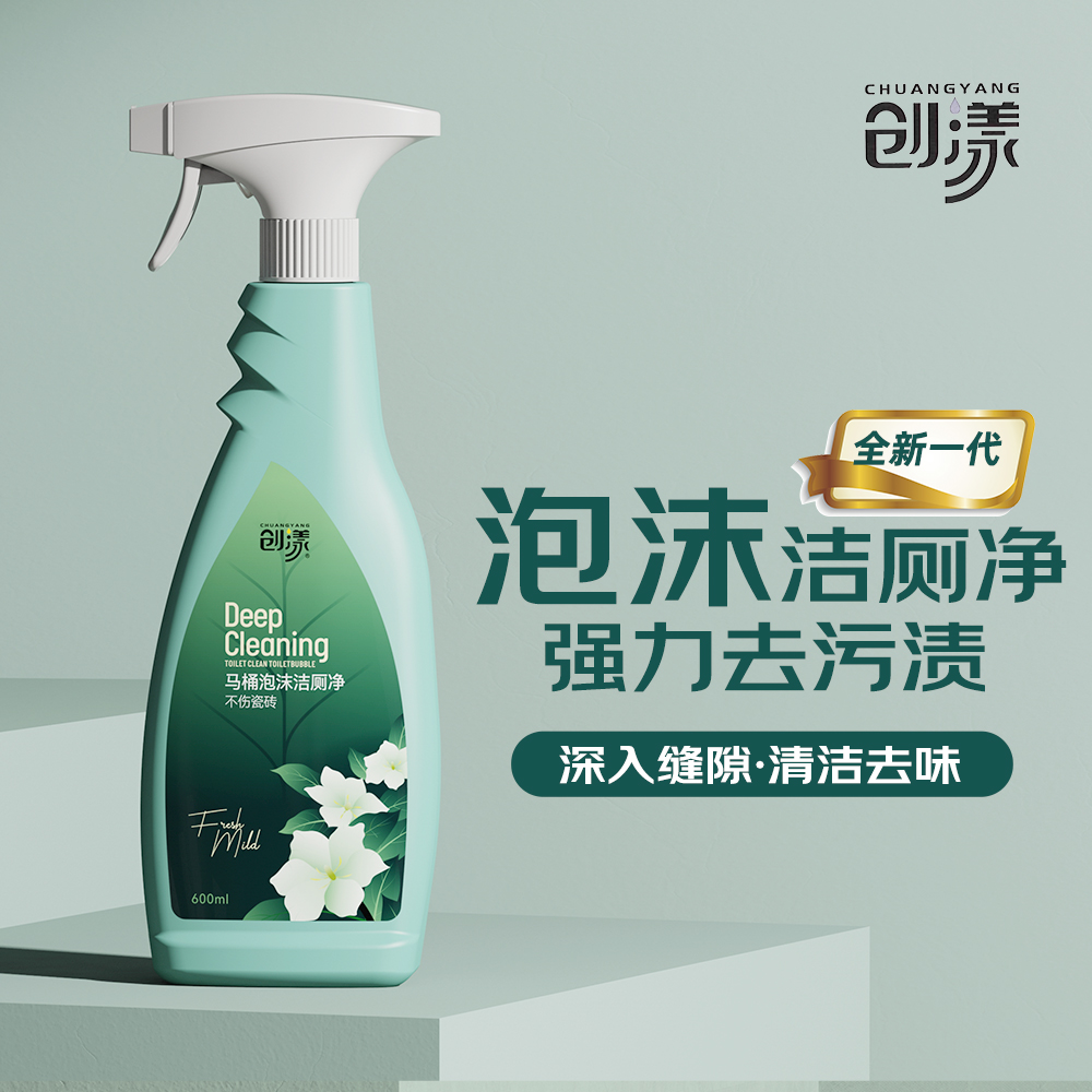 创漾(CHUANGYANG)CN2003 新一代马桶泡沫洁厕净(栀子花)600ml高清大图