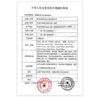 海氏海诺医用防水敷贴止血户外敷贴剖腹产洗澡小伤专用创口贴敷贴片