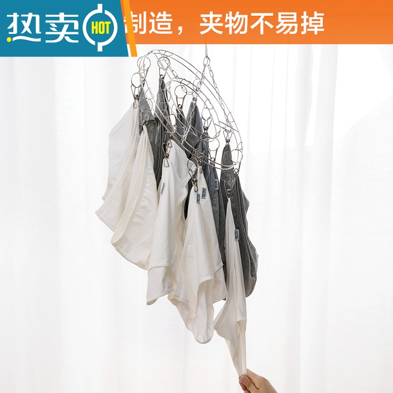 敬平多功能不锈钢防风多夹子晾衣架宿舍用袜子架学生儿童晾衣夹 银色 [20夹]双层梅花 1个高清大图