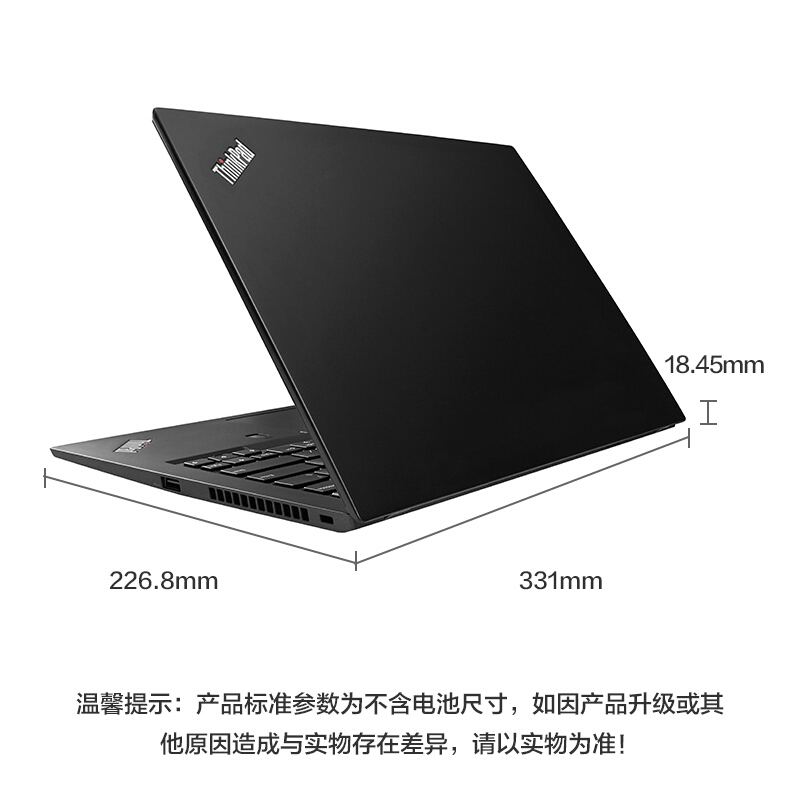 联想ThinkPad T480S-2XCD 14.0英寸笔记本电脑(八代Intel i7-8550U 8G内存 256GB 固态 2G独显 W10 )轻薄商务办公游戏便携手提电脑
