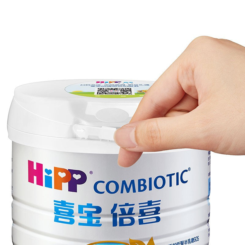 喜宝倍喜儿童配方调制乳粉36月龄以上儿童800G