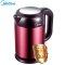 美的(Midea)电水壶WH317E4c热水壶1.5L电热水壶304不锈钢水壶双钢无缝烧水壶