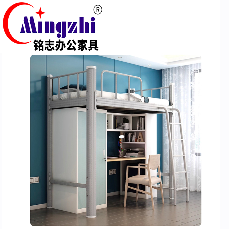 铭志办公家具 铁架床 MZJC08(900*1850*2000mm)张高清大图
