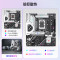 华硕B860M AYW GAMING WIFI 哎呦喂 +酷睿Ultra7 265K盒装CPU主板套装台式电脑组装机主板CPU套装全新盒装
