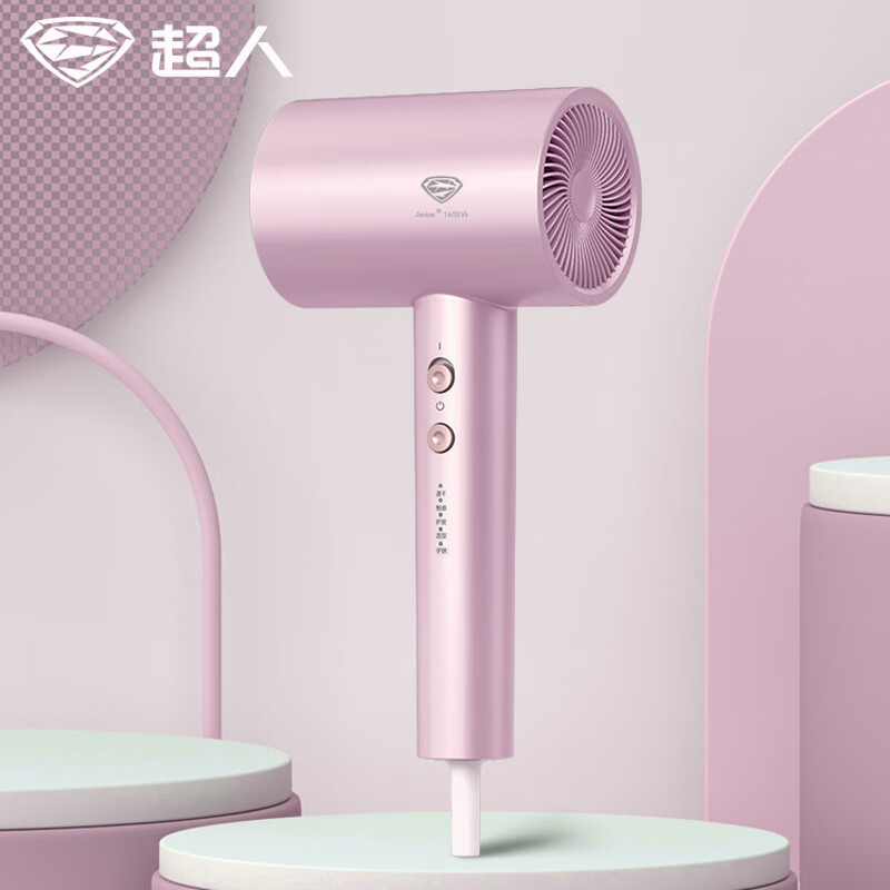 超人吹风机HD1625高清大图
