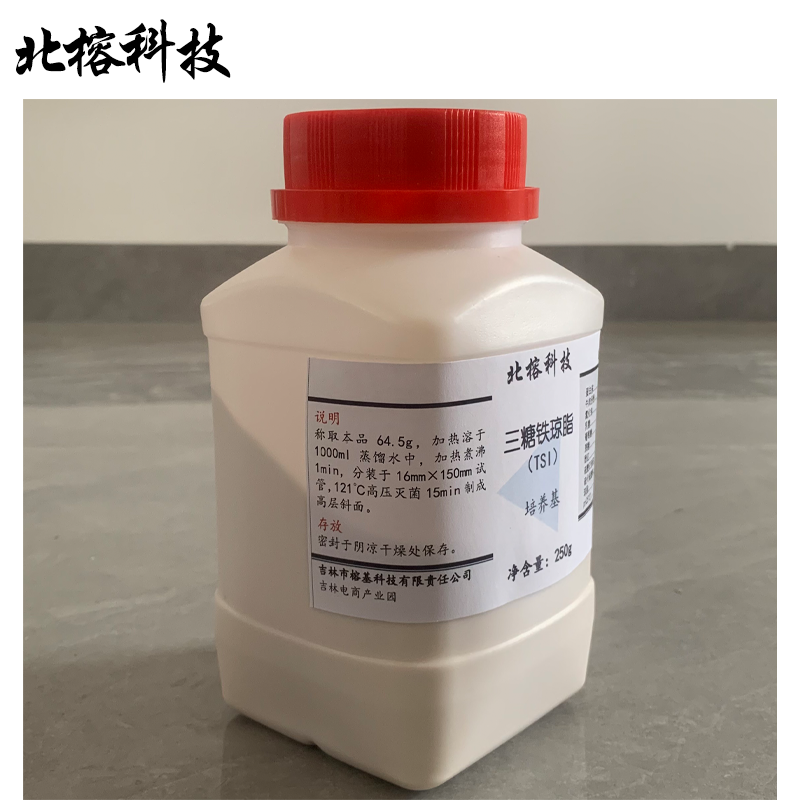 北榕科技 三糖铁琼脂 250g 瓶高清大图