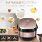 苏泊尔(SUPOR) CFXB50HC17-130球釜电饭煲 5L/升 IH电磁加热电饭锅 预约功能 金属外壳 陶晶内胆