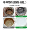 3瓶去茶垢清洁剂食品级洗茶渍神器茶具茶壶水杯除水垢剂粉