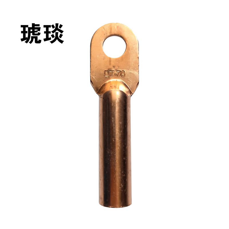 琥琰 铜端子 DT-70高清大图