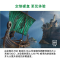 微软(Microsoft)XboxSeriesS游戏主机次世代游戏机xbox家用娱乐主机+鑫喆手柄