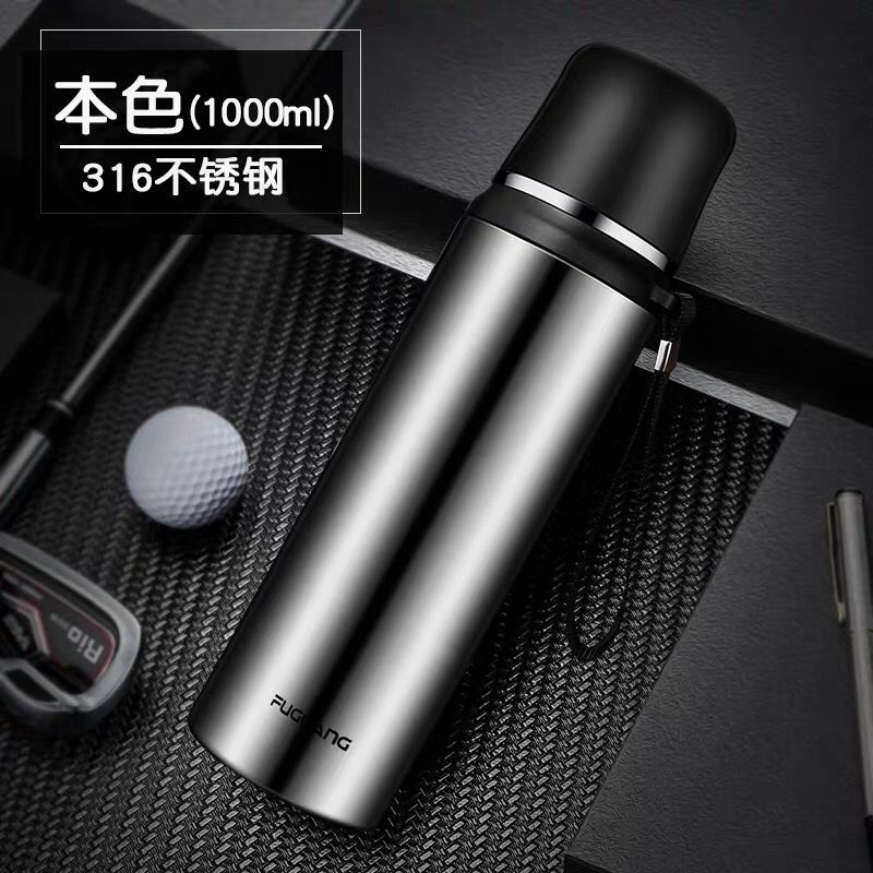 富光(FGA)保温杯大容量水壶316不锈钢智能水杯盖便携茶杯 1000ml本色(316不锈钢)