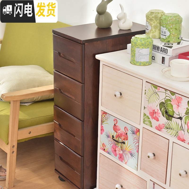 三维工匠夹缝柜20cm抽屉式厨房组合收纳柜实木缝隙柜窄柜房间收纳柜30cm高清大图