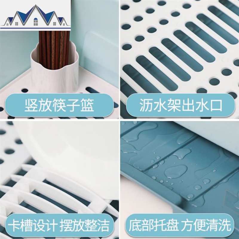碗碟置物架塑料装碗筷收纳盒放碗箱沥水碗架厨房家用带盖杯架碗柜 三维工匠高清大图