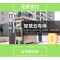 中锐智采 LPR-6500 宏创威智能道闸 含栅栏 含施工安装布线辅材配件停车设备 单台价格