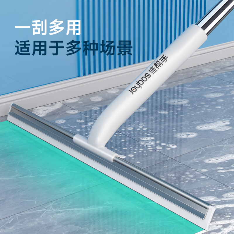 佳帮手擦玻璃神器50cm玻璃刮水器地刮家用擦窗器家政专用清洁工具高清大图