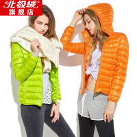【99元反季清仓】北极绒90%白鸭绒轻薄羽绒服女2019新款冬季轻便薄款运动休闲外套
