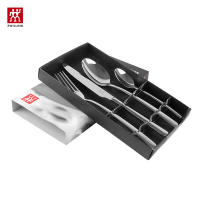 双立人(ZWILLING)阿伯丁西餐具4件套刀叉勺子西餐具套装优质不锈钢
