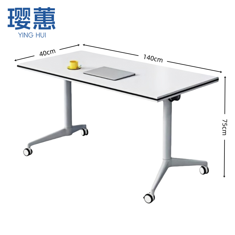 璎蕙 桌子120*40*75cm张高清大图