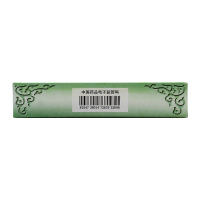 北京同仁堂 通宣理肺丸 6g*10丸/盒 解表散寒 宣肺止咳 用于感冒咳嗽 恶寒 头痛