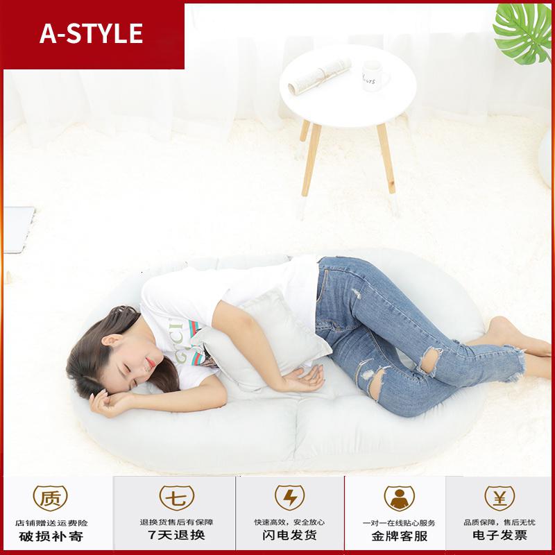 苏宁放心购懒人沙发榻榻米椅子单人卧室小沙发床上靠背椅折叠沙发阳台飘窗椅A-STYLE家具