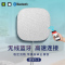 纽曼蓝牙音箱吸顶喇叭S1蓝牙版 一拖二无线吸顶音响立体声吊顶天花板公共广播喇叭音箱卧室客厅餐厅店面商用