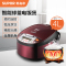 苏泊尔电饭煲CFXB50FC533T-75