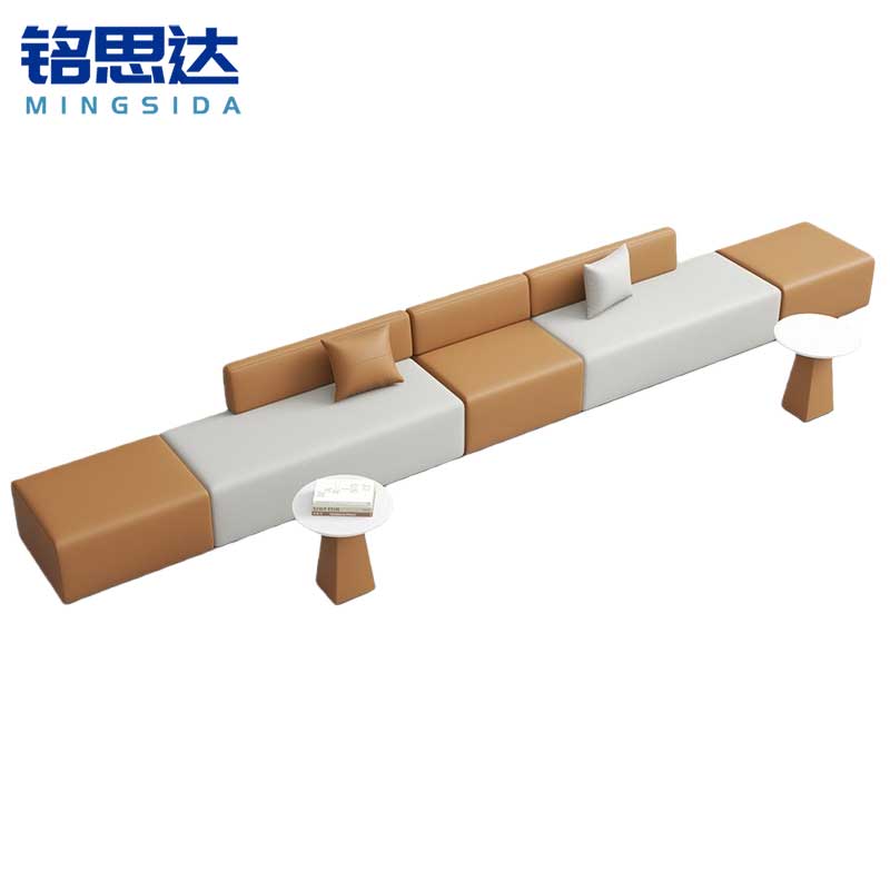 铭思达休闲沙发