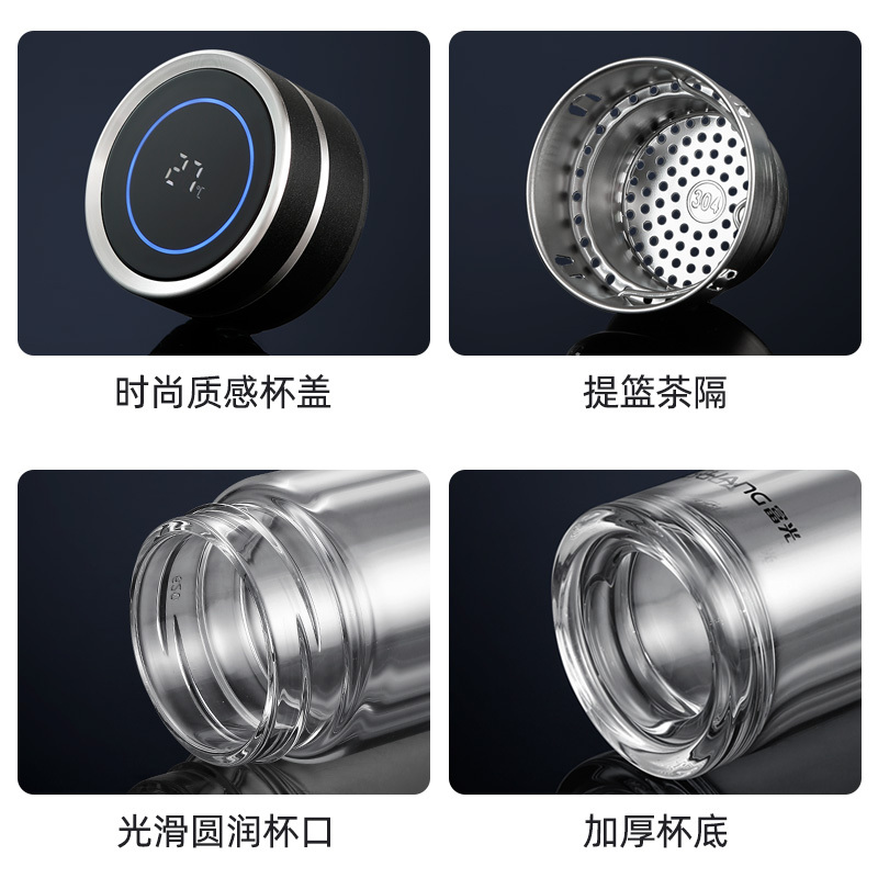 富光FUGUANG锐欧智能显温双层玻璃杯WFB1065-320