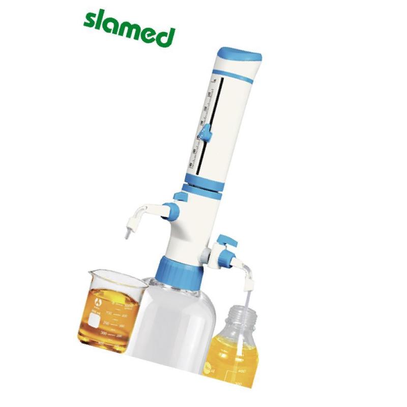 SLAMED 瓶口分液器(带有吸入吸嘴消泡机构) ULT5