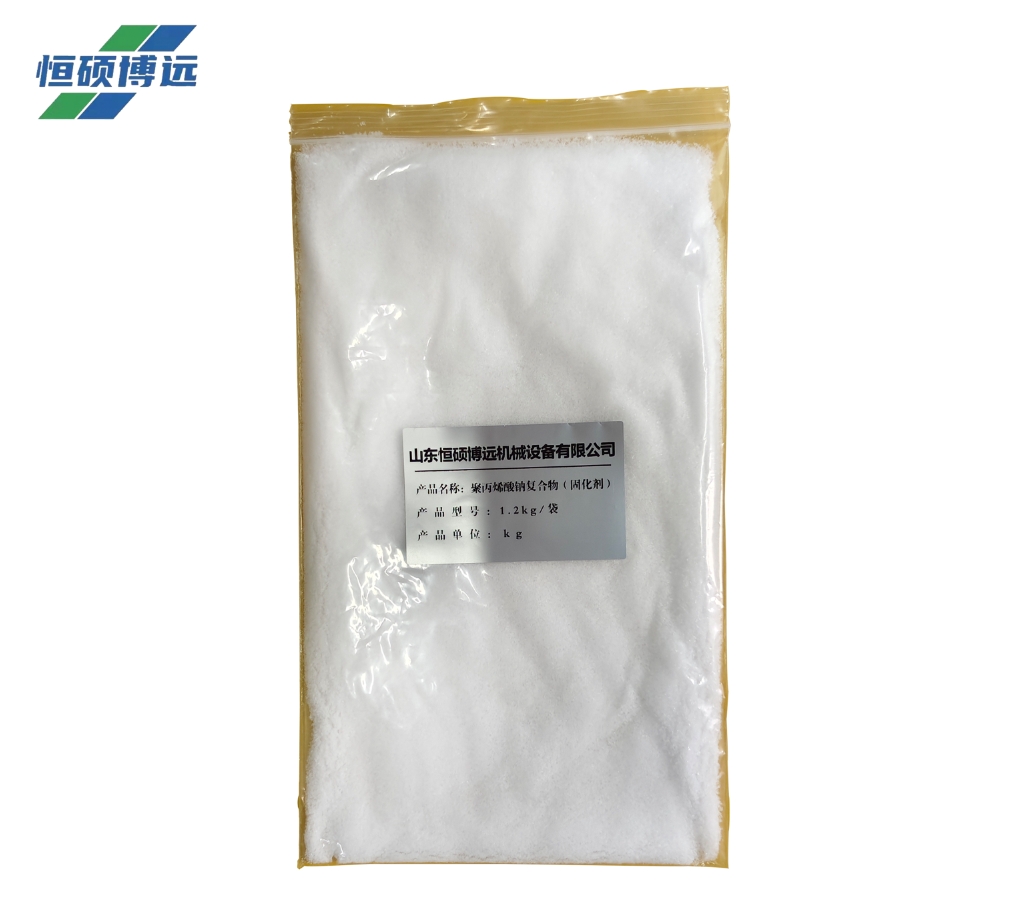 聚丙烯酸钠复合物 (固化剂)高清大图