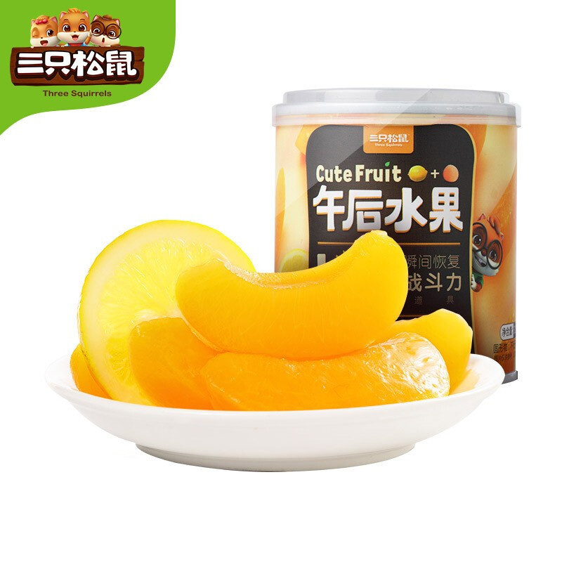 三只松鼠混合水果罐头312g/罐