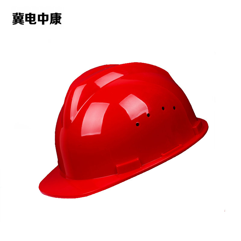冀电中康 安全帽 V型 个高清大图