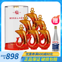 西凤酒 45度 东方凤凰 真心真意 凤香型 粮食 礼盒装 西风酒 婚宴 白酒 整箱 6瓶