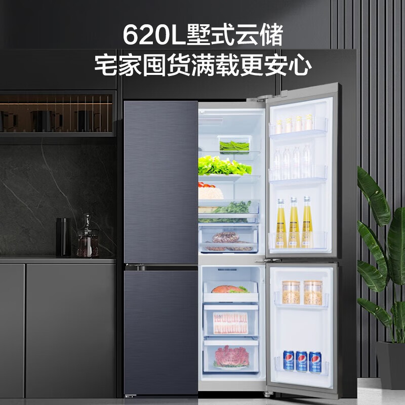 容声(Ronshen)620升四开门十字对开门双开门四门多门一级能效变频大容量超薄风冷无霜家用电冰箱