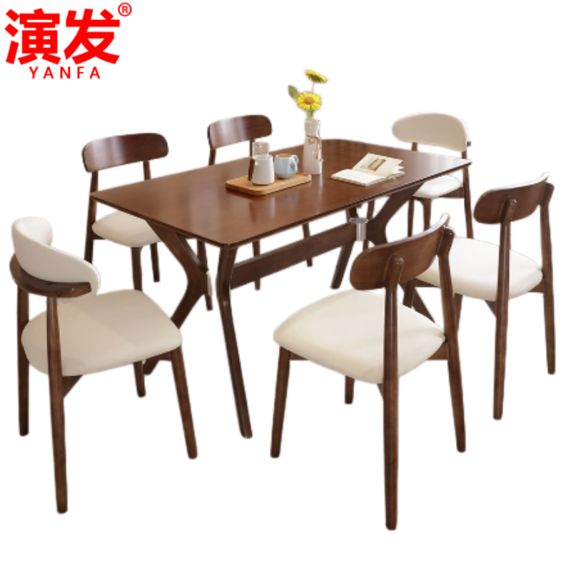 演发实木餐桌1.2m+4羊角椅套高清大图