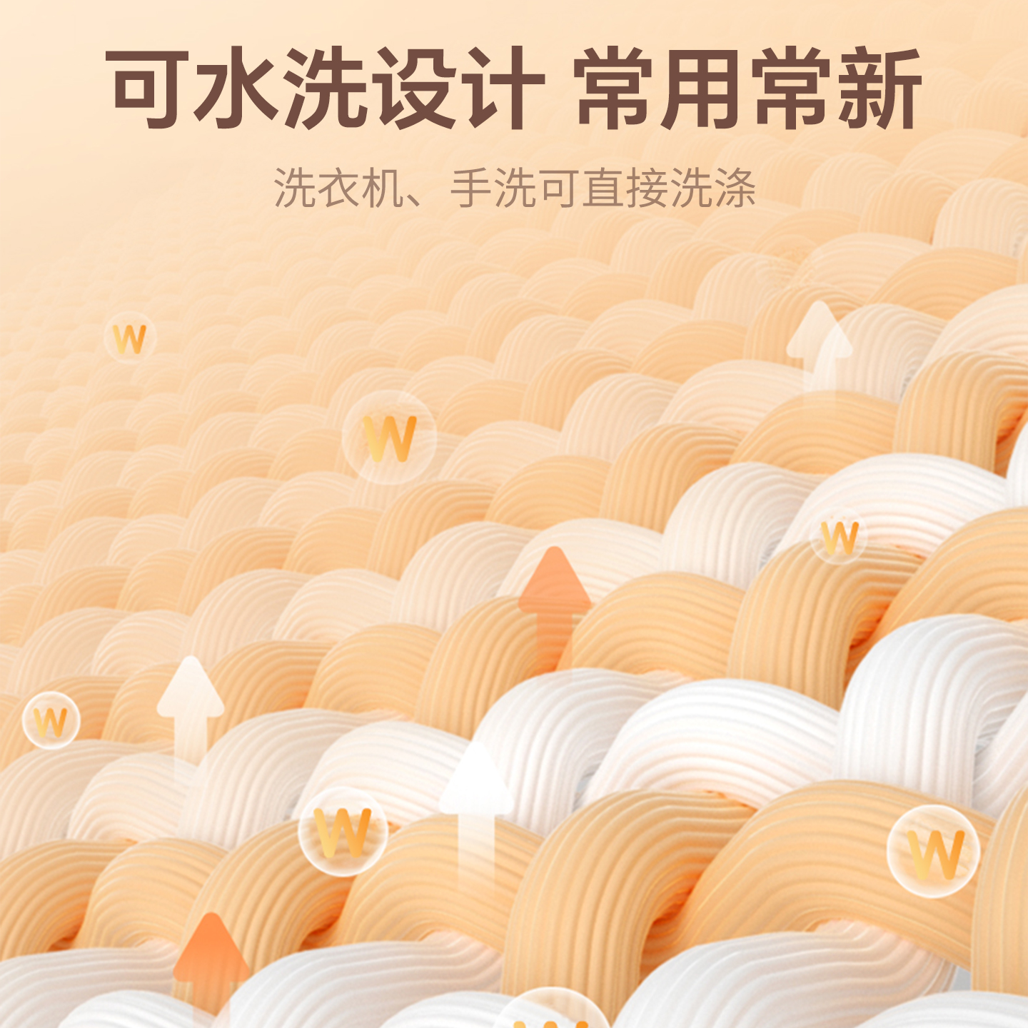 斗禾DOUHE双控智能电热毯1800*1500双人双控温安全舒适冬季保暖电热毯高清大图