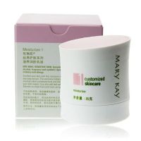 MaryKay/玫琳凯滋养润肤乳液85g(1#乳)滋润修护 补水保湿