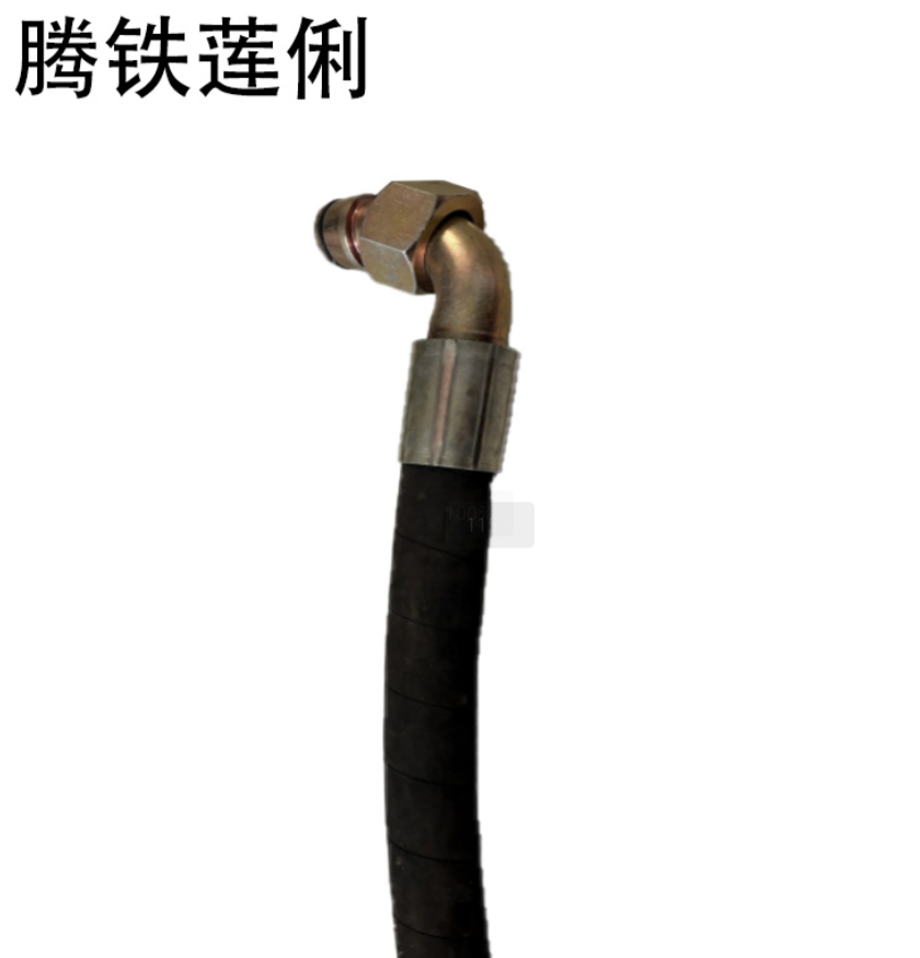 腾铁莲俐 高压液压油管 2652-32 根高清大图