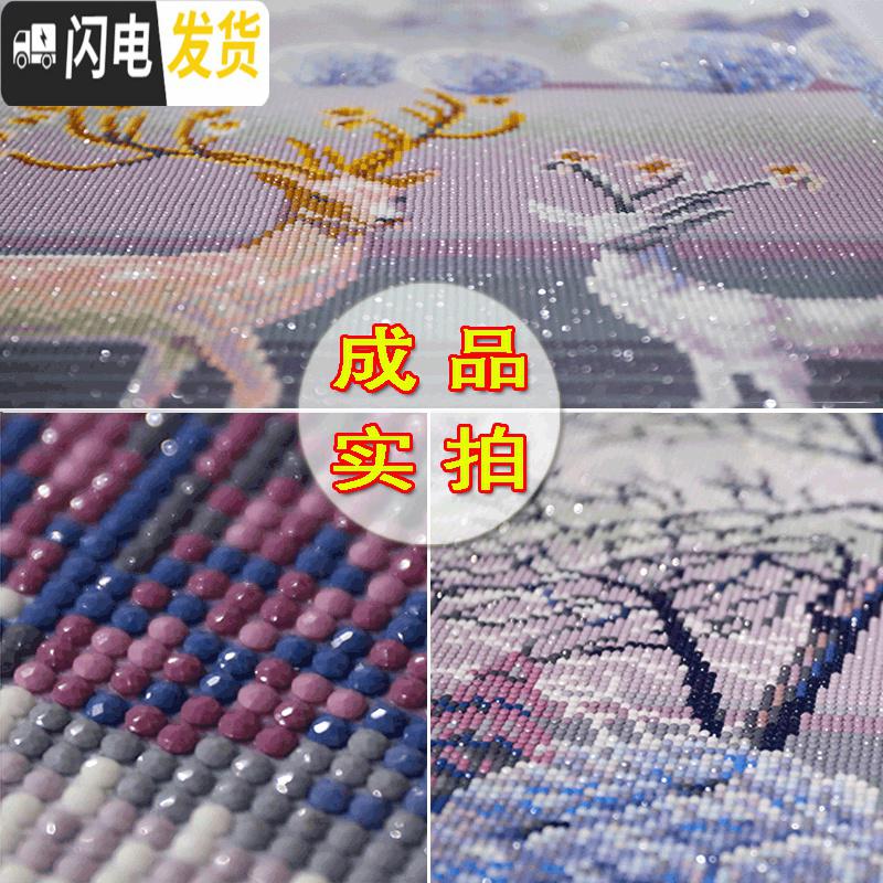 三维工匠5d钻石画2020年新款客厅满钻带框珠绣三联画鹿水晶 满钻[135*60CM]钻量多30免费补钻、送点钻十字绣高清大图