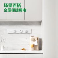 公牛大师轨道插座GB32★悦亨款[纯净白]50cm+3个五孔+20W快充 带开关智能家用餐边柜明装滑动移动电力导轨插排