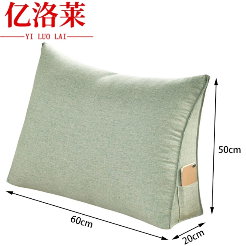 亿洛莱 沙发靠垫 60*50*20cm 个高清大图