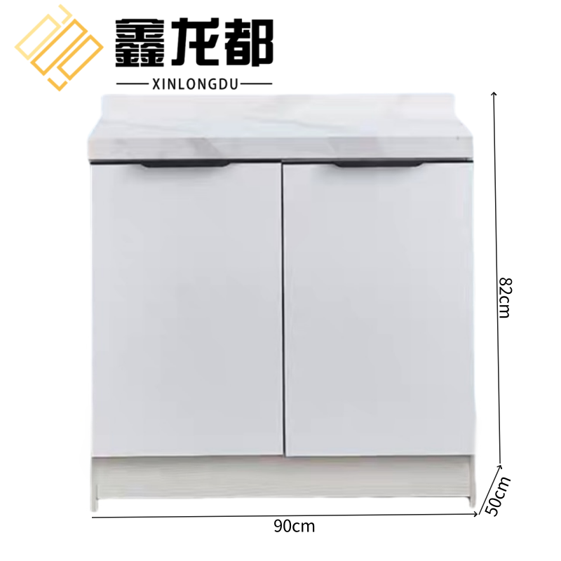 鑫龙都 平面橱柜90cm 台
