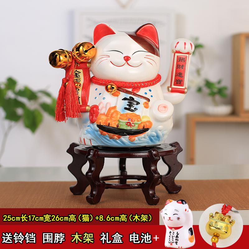 插电摇手电动猫陶瓷摆件电池大号发财猫店铺开业礼品收银台 三维工匠 14.5寸金运加铃铛木架款插电版猫高清大图