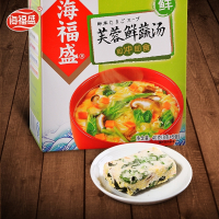 ♥海福盛芙蓉鲜蔬汤8g*5袋_速食汤料包冲泡即食旅游代餐方便速溶汤 抖音