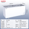 澳柯玛SDC-608冰柜商用冷柜雪糕柜卧式冷冻超市专用玻璃冰箱雪柜保鲜柜