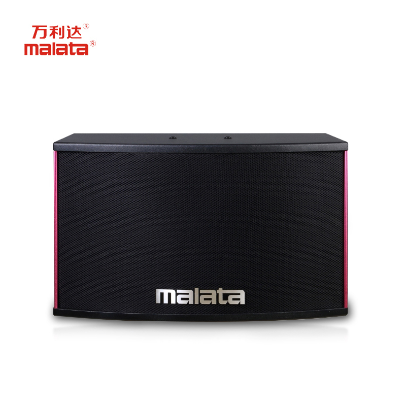 万利达 KTV音响套装 MK-2510K 家庭影院音响10英寸会议KTV音响组合音箱 仅对箱
